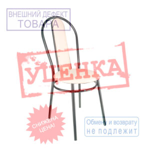 Стул Венский, кож.зам. бежевый 56п ножки: черный УЦЕНКА (царапины)